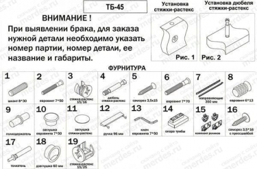 Компьютерный стол СР-145М Левый Карамель/Венге/Карамель