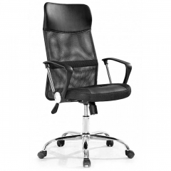 Кресло офисное 8011-MSC Черный