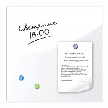 Доска магнитно-маркерная стеклянная BRAUBERG BRAUBERG 45х45 см Белая