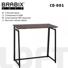 Стол на металлокаркасе BRABIX LOFT CD-001 Мореный дуб