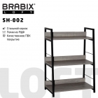 Стеллаж на металлокаркасе BRABIX LOFT SH-002 Дуб антик