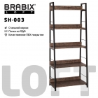 Стеллаж на металлокаркасе BRABIX LOFT SH-003 Мореный дуб