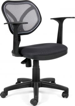 Офисное кресло для оператора CHAIRMAN 450 New черный
