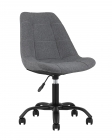 Офисный стул Stool Group Гирос рогожка Серый