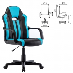 Кресло компьютерное BRABIX Stripe GM-202 экокожа Черный-голубой
