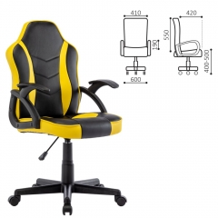 Кресло компьютерное BRABIX Shark GM-203 экокожа Черный-желтый
