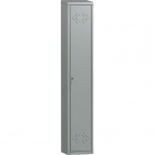 Шкаф для одежды металлический LSLE-01-40