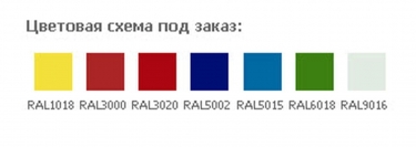 Картотека металлический ЗМК Промет NF-02