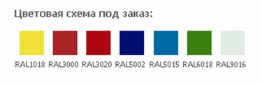 Тумба мобильная ЗМК Промет Тумба BA4-65/3 AP-2