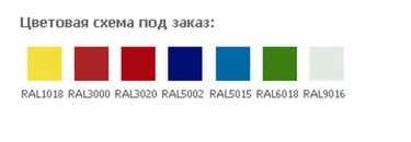 Картотечный шкаф металлический ЗМК Промет NF-05