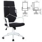 Кресло офисное BRABIX BRABIX Prime EX-515 пластик белый ткань Черный