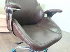 Кресло офисное Авгур с подлокотниками на пятилучье хромированном цвет коричневый