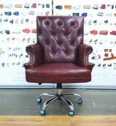 Кресло офисное Каст на пятилучье хромированном в натуральной коже бордовое
