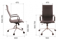 Кресло руководителя Everprof Everprof Rio Black T экокожа Черный