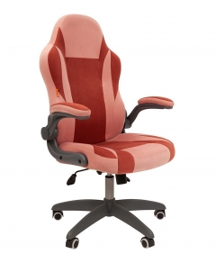 Кресло для геймеров CHAIRMAN GAME 55 Розовый-бордо