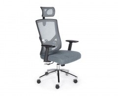 Кресло офисное Гарда SL L-035S-1-10-206 Серый