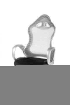 Кресло офисное Тесла CX0398H01 Grey silver