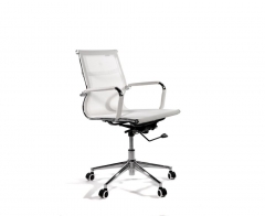 Кресло офисное Хельмут LB HA-102-05 Белый