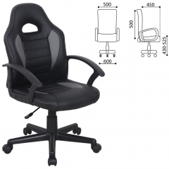Кресло компьютерное BRABIX Spark GM-201 Черное/серое