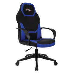 Кресло компьютерное BRABIX Alpha GM-018 Черное/синее