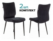 Стулья для кухни Бюрократ Бюрократ KF-4 Черный Light 20 2 шт.
