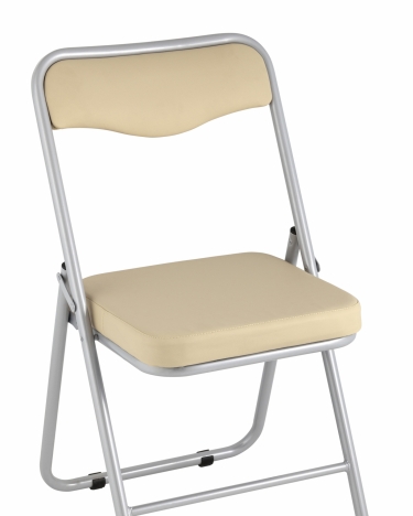 Складной стул Stool Group Джонни silver экокожа Кремовый