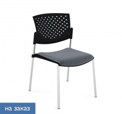 Кресло Butterfly plastic Jade9502 Черный Серый Хром