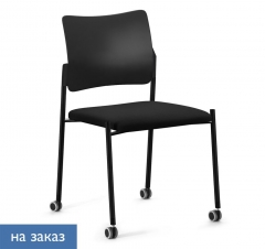 Кресло на колесах без подлокотников PINKO plastic cast black SLW 50 noArms Черное