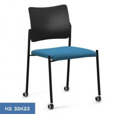 Кресло на колесах без подлокотников PINKO plastic cast black SLW 58 noArms Голубой Черный