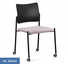 Кресло на колесах без подлокотников PINKO plastic cast black Jade9502 noArms Серый Черный
