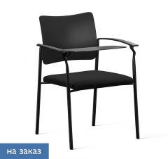 Кресло на черных опорах со столиком PINKO plastic 4legs black SLW 50 Arms+WT Черное