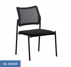 Кресло на черных опорах, без подлокотников Pinko Mesh 4legs black SLW 50 NoArms Черное
