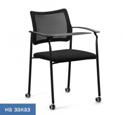 Кресло на колесах, со столом Pinko Mesh cast black SLW 50 Arms+WT Черное