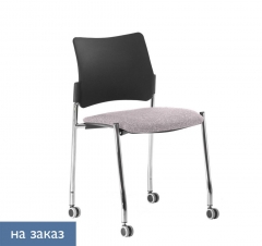 Кресло на колесах, без подлокотников Pinko plastic cast Jade9502 noArms Серый Черный Хром