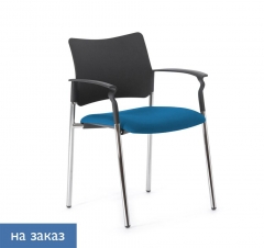 Кресло на опорах, с подлокотниками Pinko plastic 4legs SLW 58 Arms Голубой Черный Хром