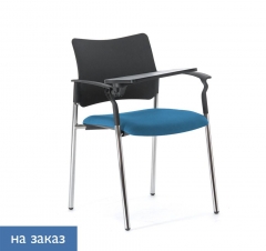 Кресло на опорах, со столом Pinko plastic 4legs SLW 58 Arms+WT Голубой Черный Хром