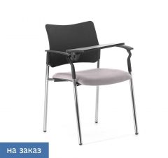 Кресло на опорах, со столом Pinko plastic 4legs Jade9502 Arms+WT Серый Черный Хром