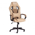 Кресло Tetchair DRIVER 22 кож/зам/ткань, бежевый/бронза, 36-34/TW-21