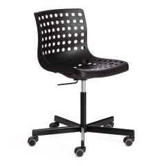 Офисное кресло SKALBERG OFFICE mod. C-084-B металл/пластик, 46 х 59 х 75-90 см, Black черный