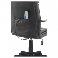 Кресло с массажным модулем BRABIX Relax MS-001 Черный