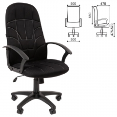 Кресло офисное BRABIX Stampo EX-292 Черный