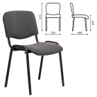 Стул BRABIX STAFF Iso Lite CF-008, ткань серая С-71