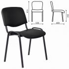 Стул BRABIX STAFF Iso Lite CF-008 кожзам черный Z-11