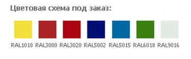 Тумба мобильная ЗМК Промет BFC-70/3 AP-1