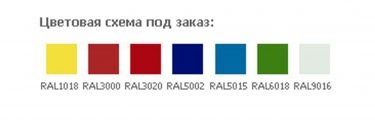 Картотечный шкаф ЗМК Промет A 43