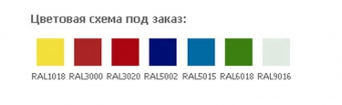 Картотечный шкаф ЗМК Промет AMF 1091/3