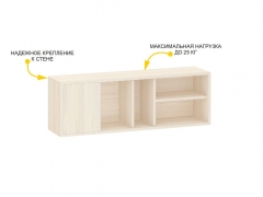 Полка лев/прав Рубин 40.100