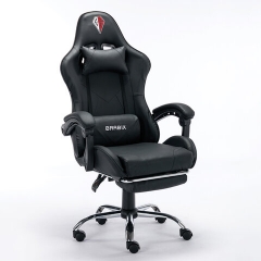 Кресло компьютерное BRABIX Dexter GM-135 подножка Черное