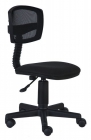 Кресло детское Бюрократ CH-299NX/Neo Black