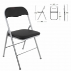 Стул складной BRABIX BRABIX Golf CF-007 серебристый каркас Черный